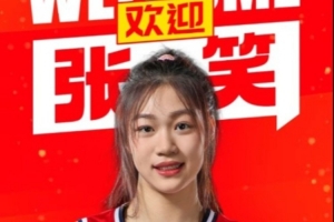 芝加哥天空vs洛杉矶火花_芝加哥天空vs洛杉矶火花免费高清直播_芝加哥天空vs洛杉矶火花在线观看入口