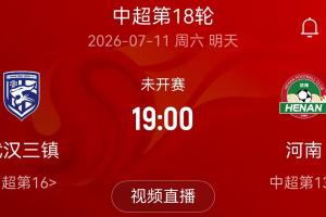 重磅美国U17男篮vs塞尔维亚U17男篮在线观看_重磅美国U17男篮vs塞尔维亚U17男篮在线观看免费观看_重磅美国U17男篮vs塞尔维亚U17男篮在线观看高清无插件直播