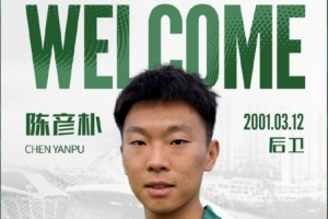 灰熊vs勇士_灰熊vs勇士全场次直播_灰熊vs勇士所有比赛免费看