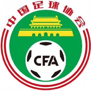 中乙上海海港富盛经开vs山西崇德荣海_中乙上海海港富盛经开vs山西崇德荣海免费观看_中乙上海海港富盛经开vs山西崇德荣海高清无插件直播