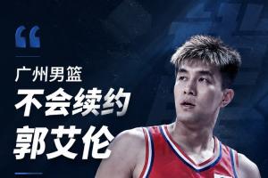 今日中超足球在线直播在线播放比赛回放_今日中超足球在线直播在线播放比赛回放高清无广告_今日中超足球在线直播在线播放比赛回放流畅直播入口
