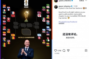 欧冠萨布塔洛vs塔林弗罗拉_欧冠萨布塔洛vs塔林弗罗拉高清直播_欧冠萨布塔洛vs塔林弗罗拉在线观看无插件
