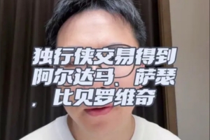 wnba比分捷报_wnba比分捷报免费高清直播_wnba比分捷报在线观看入口