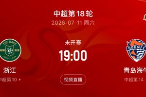 极速WNBA金州女武神vs华盛顿神秘人在线观看_极速WNBA金州女武神vs华盛顿神秘人在线观看免费在线直播_极速WNBA金州女武神vs华盛顿神秘人在线观看全场录像回放
