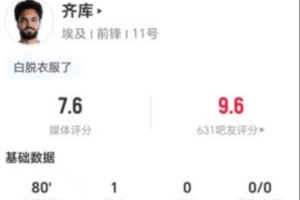NBA太阳vs雄鹿_NBA太阳vs雄鹿全场次直播_NBA太阳vs雄鹿所有比赛免费看