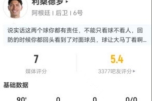 澳西甲科廷大学vs弗罗瑞特_澳西甲科廷大学vs弗罗瑞特无插件直播_澳西甲科廷大学vs弗罗瑞特免费高清观看