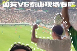 今日wnba赛程表2023高清直播_今日wnba赛程表2023高清直播免费观看_今日wnba赛程表2023高清直播高清无插件直播