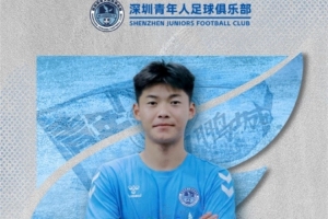 中超足球直播吧_中超足球直播吧高清无广告_中超足球直播吧流畅直播入口