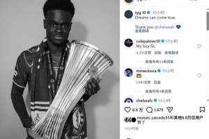 澳西甲苏比亚科vs莫道克大学_澳西甲苏比亚科vs莫道克大学免下载直播_澳西甲苏比亚科vs莫道克大学网页直接观看