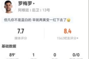 NBA魔术vs76人_NBA魔术vs76人在线观看_NBA魔术vs76人免费高清直播