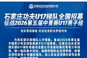 世界杯葡萄牙vs西班牙_世界杯葡萄牙vs西班牙全部赛程直播_世界杯葡萄牙vs西班牙免费高清回放