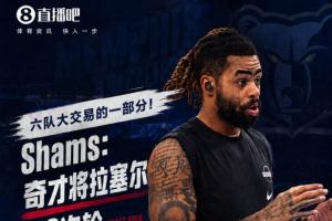 NBA爵士vs马刺_NBA爵士vs马刺免费观看_NBA爵士vs马刺高清无插件直播