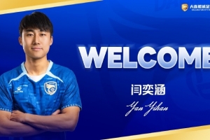 极速WNBA洛杉矶火花vs明尼苏达山猫全场录像_极速WNBA洛杉矶火花vs明尼苏达山猫全场录像实时直播_极速WNBA洛杉矶火花vs明尼苏达山猫全场录像高清流畅观看