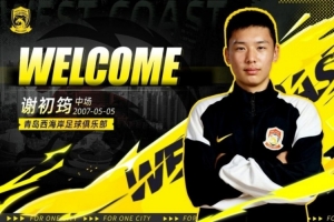奇才vs快船_奇才vs快船免费在线直播_奇才vs快船全场录像回放
