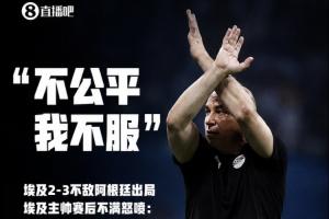 NBA火箭vs掘金_NBA火箭vs掘金免费在线直播_NBA火箭vs掘金全场录像回放